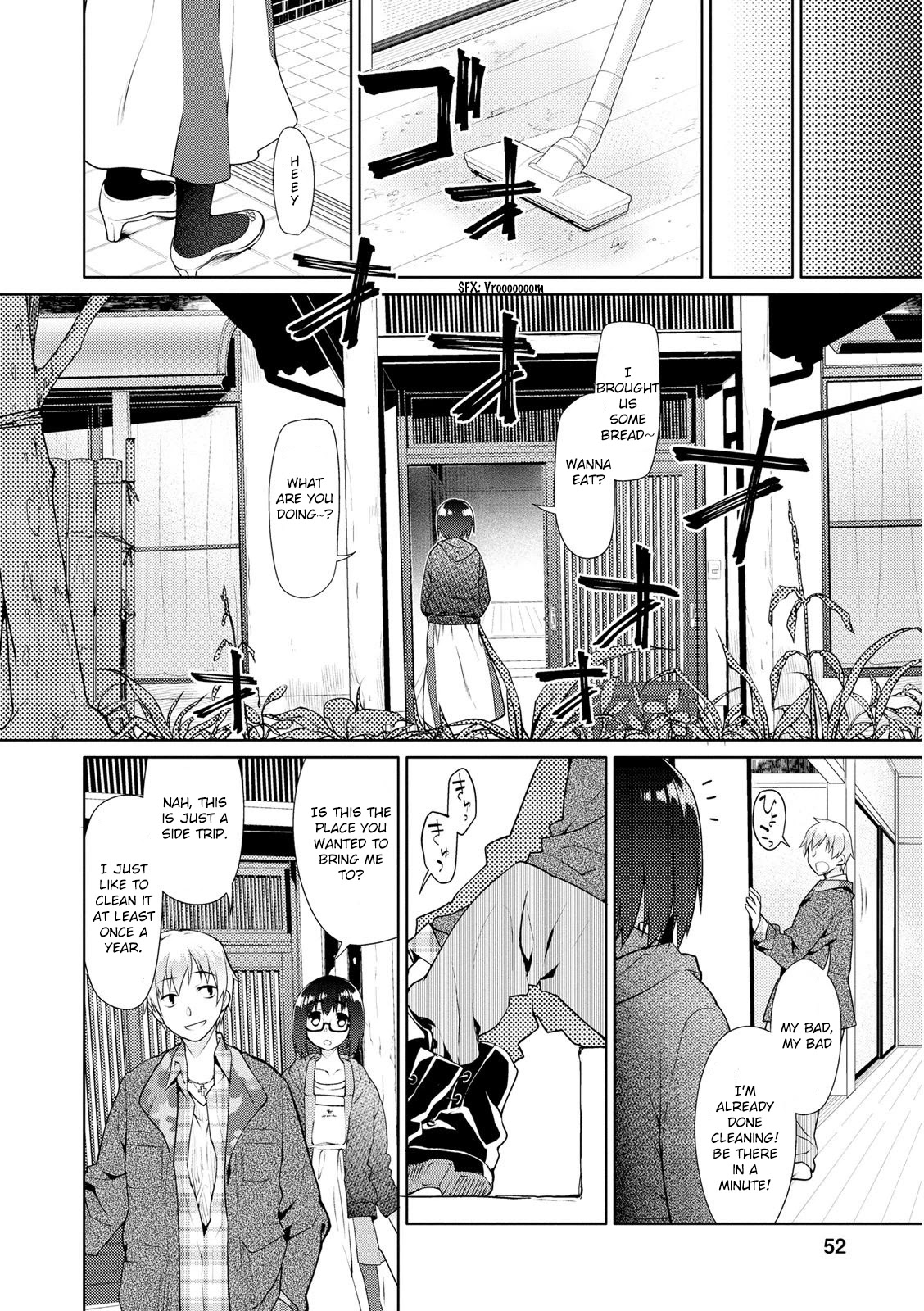 Seishun No After Chapter 2 #12