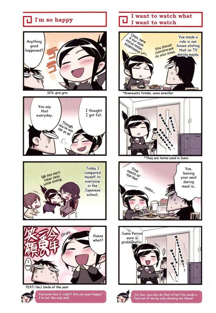 Chuugoku Yome Nikki Chapter 3 #3