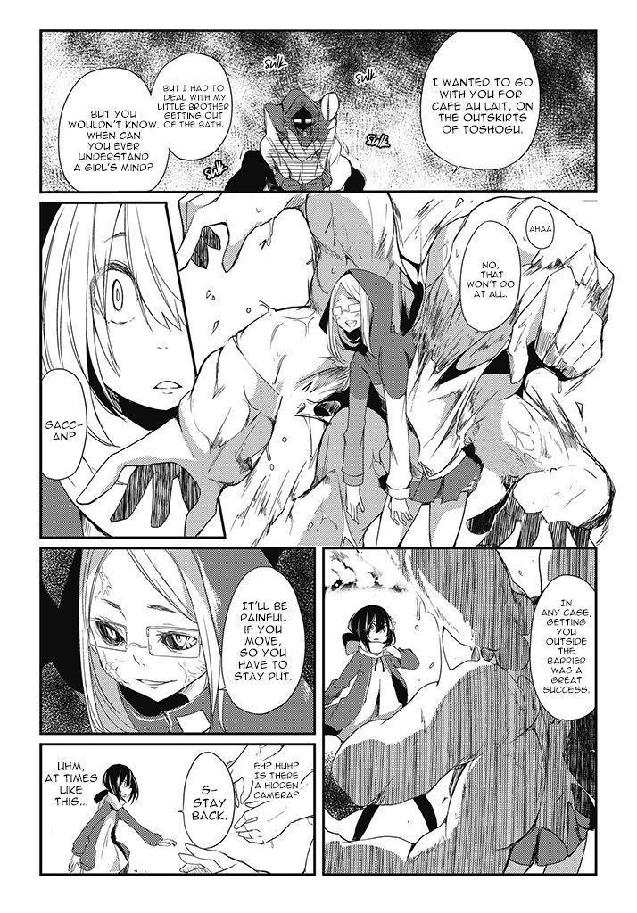 Karasuma Zero-Jou Tandai - Mahou Shoujo Taisen Chapter 1 #25