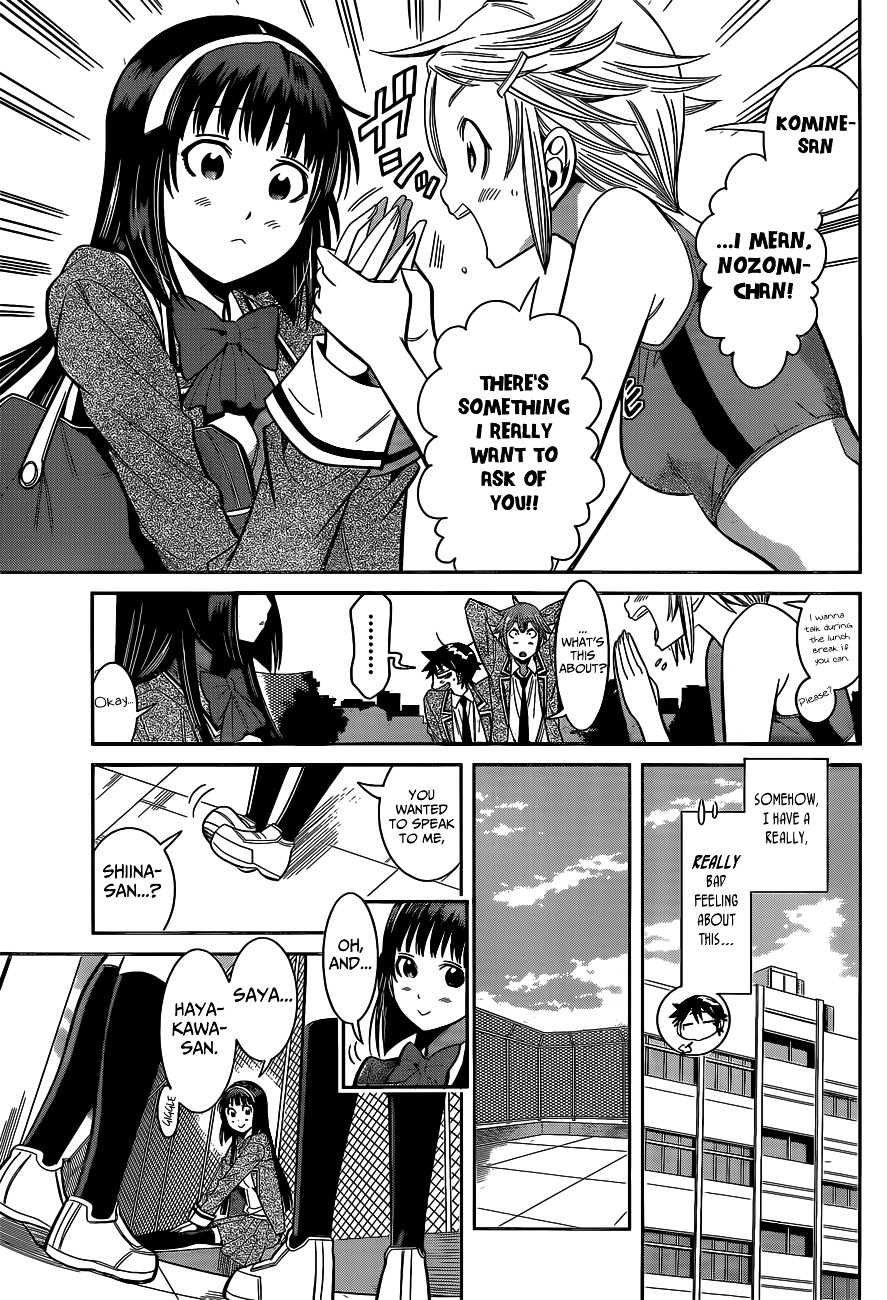 Nozo X Kimi - 2-Nensei Hen Chapter 2 #13