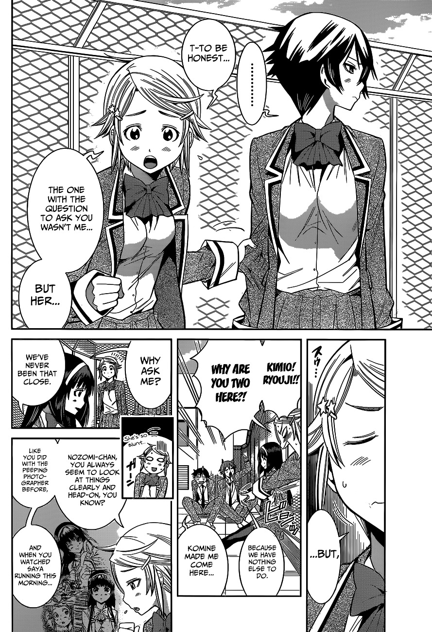 Nozo X Kimi - 2-Nensei Hen Chapter 2 #14