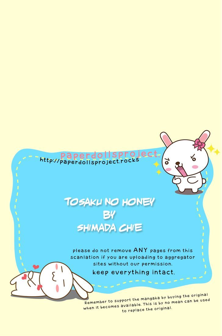 Tosaku No Honey Chapter 1 #2