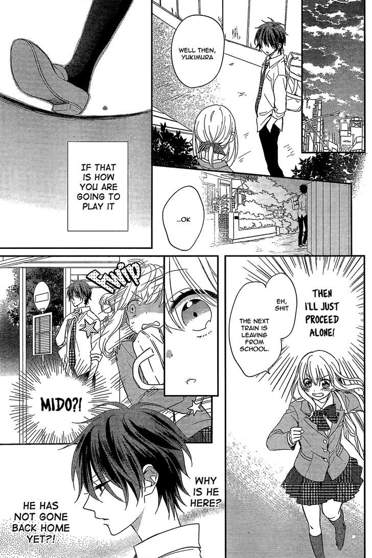 Tosaku No Honey Chapter 1 #22