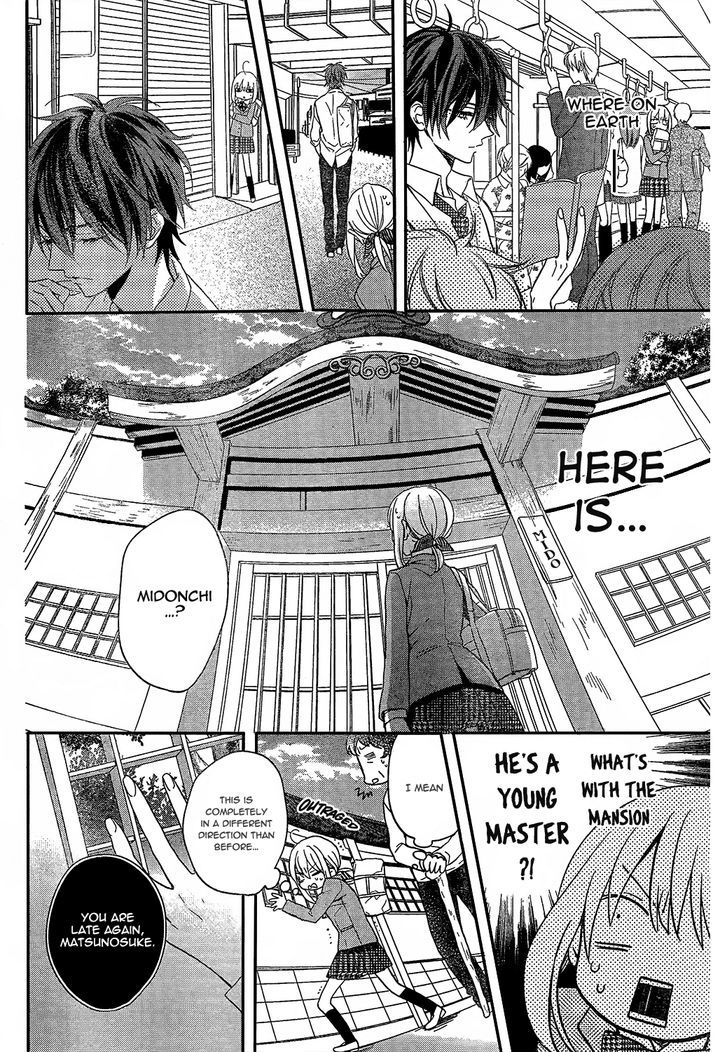 Tosaku No Honey Chapter 1 #23