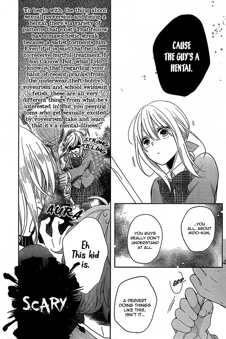 Tosaku No Honey Chapter 1 #27