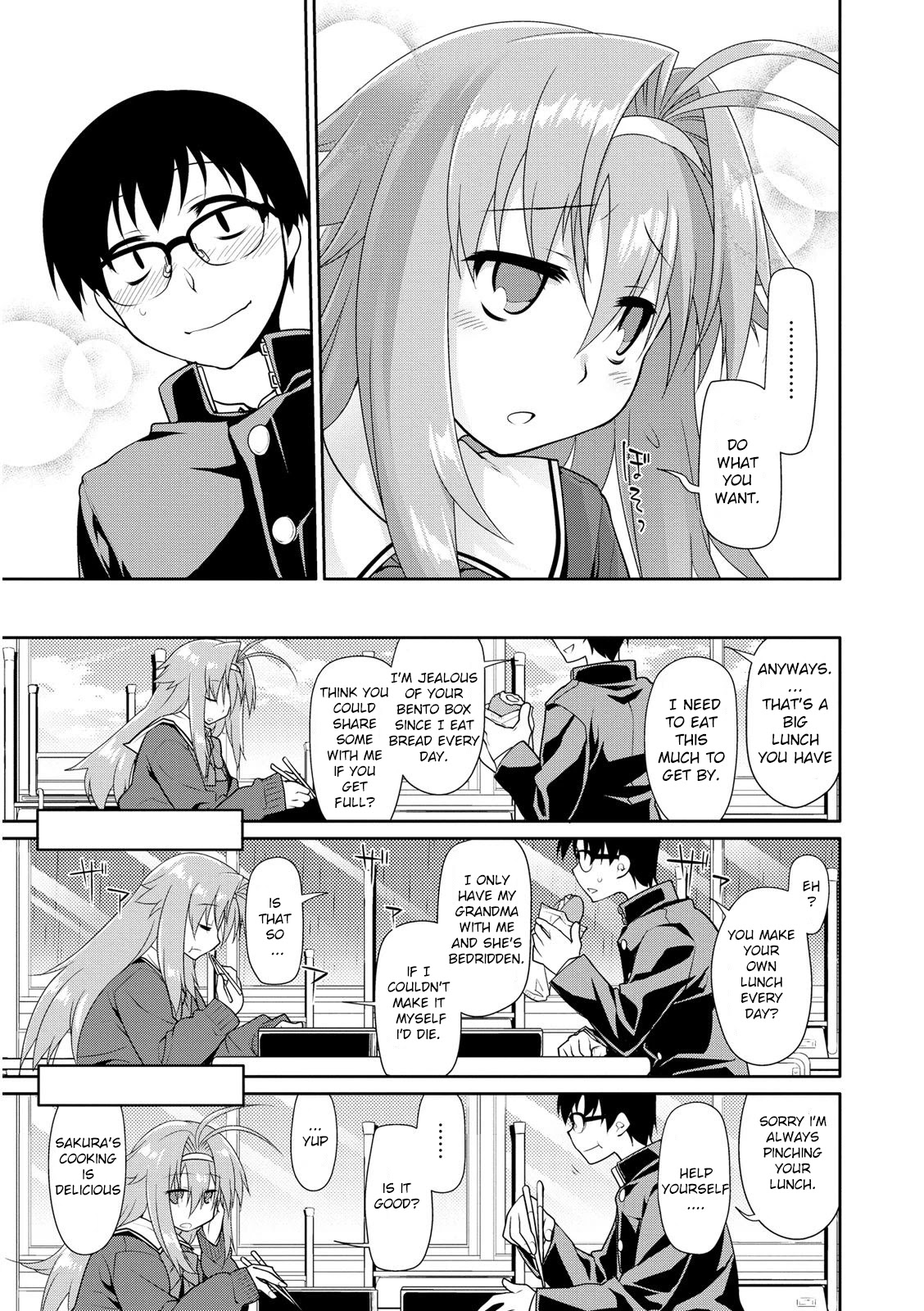 Seishun No After Chapter 1 #10