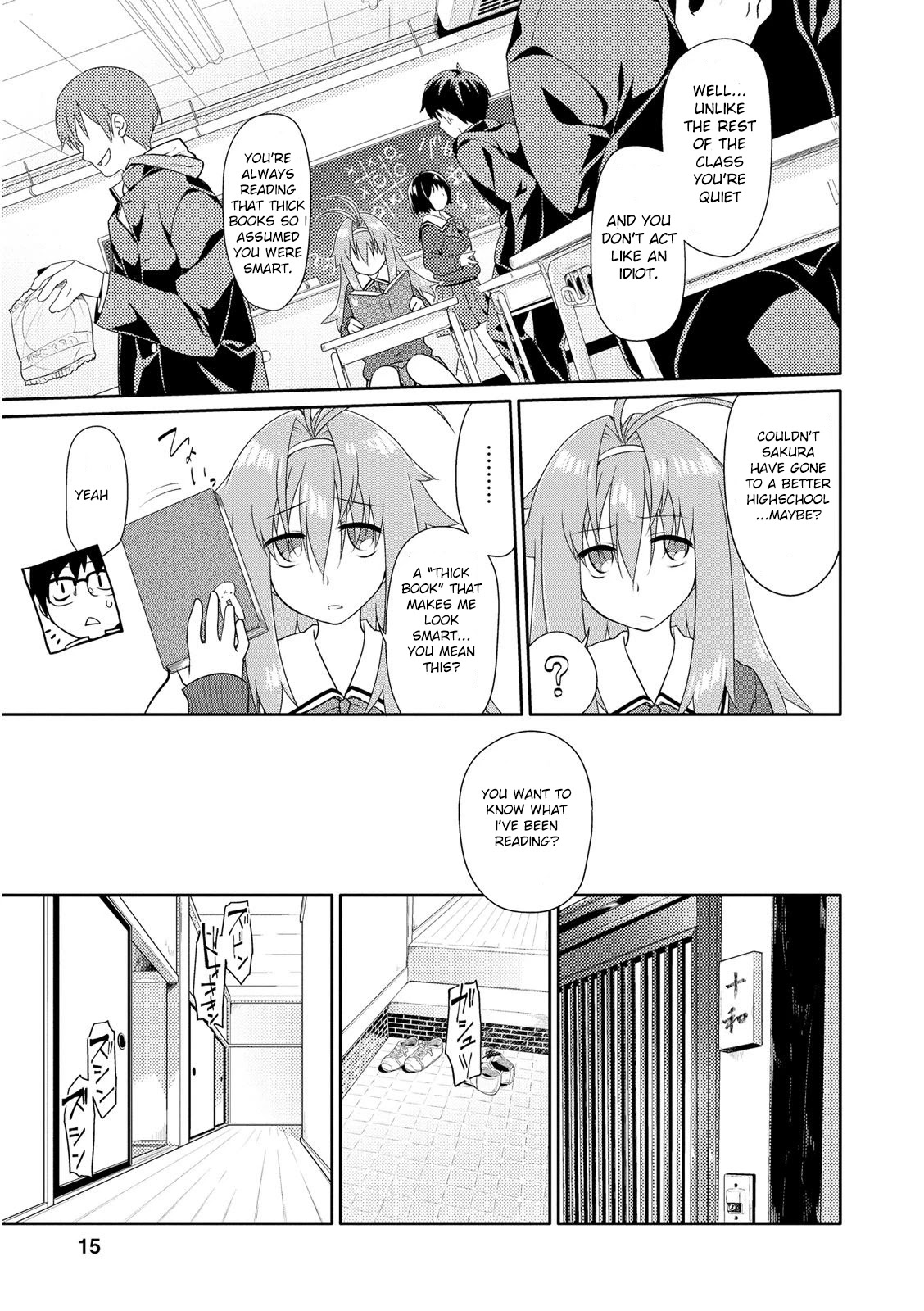 Seishun No After Chapter 1 #12