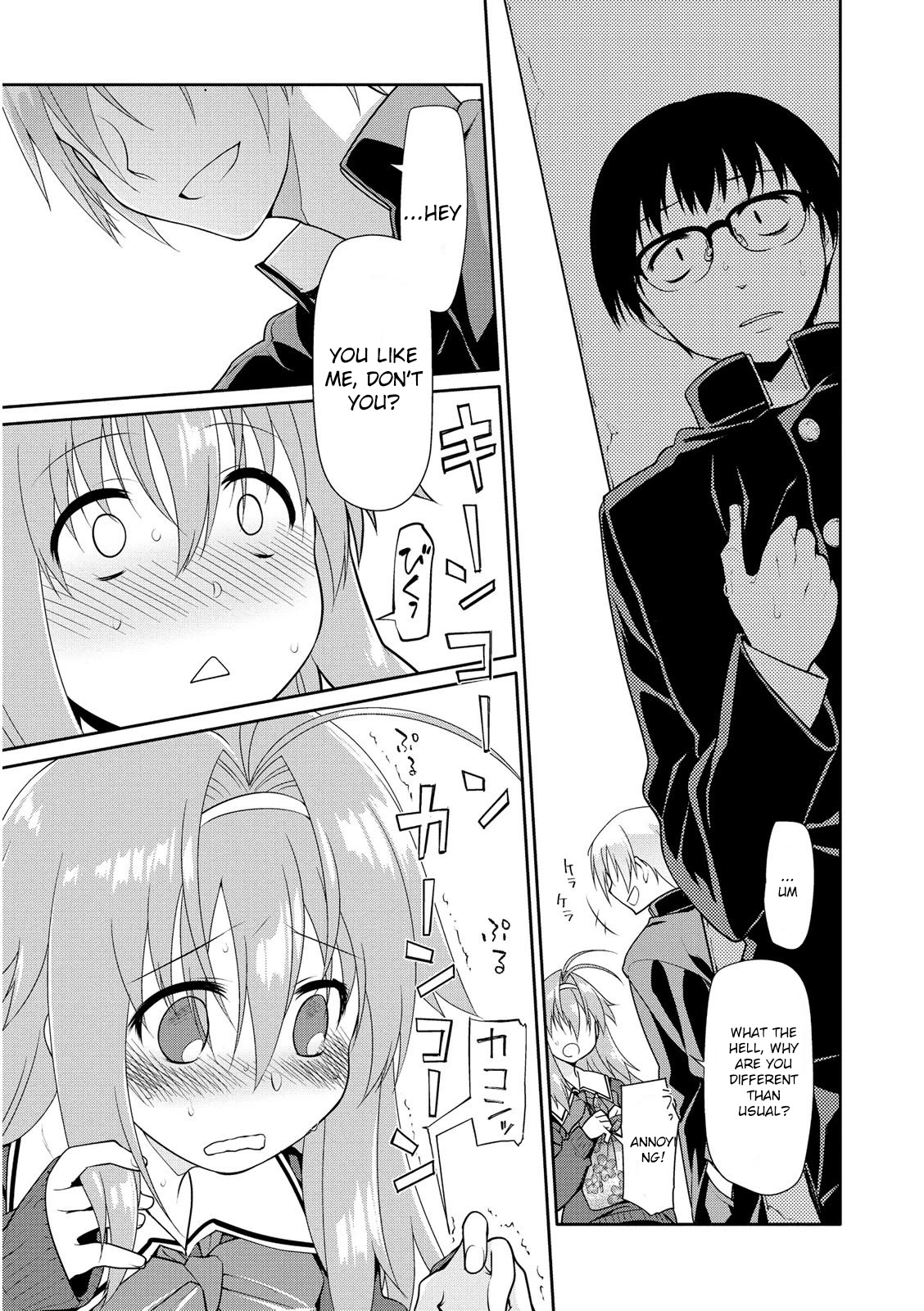 Seishun No After Chapter 1 #20