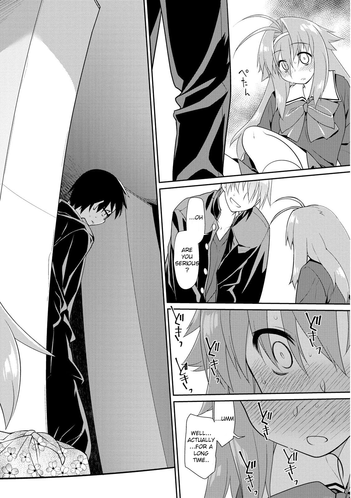 Seishun No After Chapter 1 #21