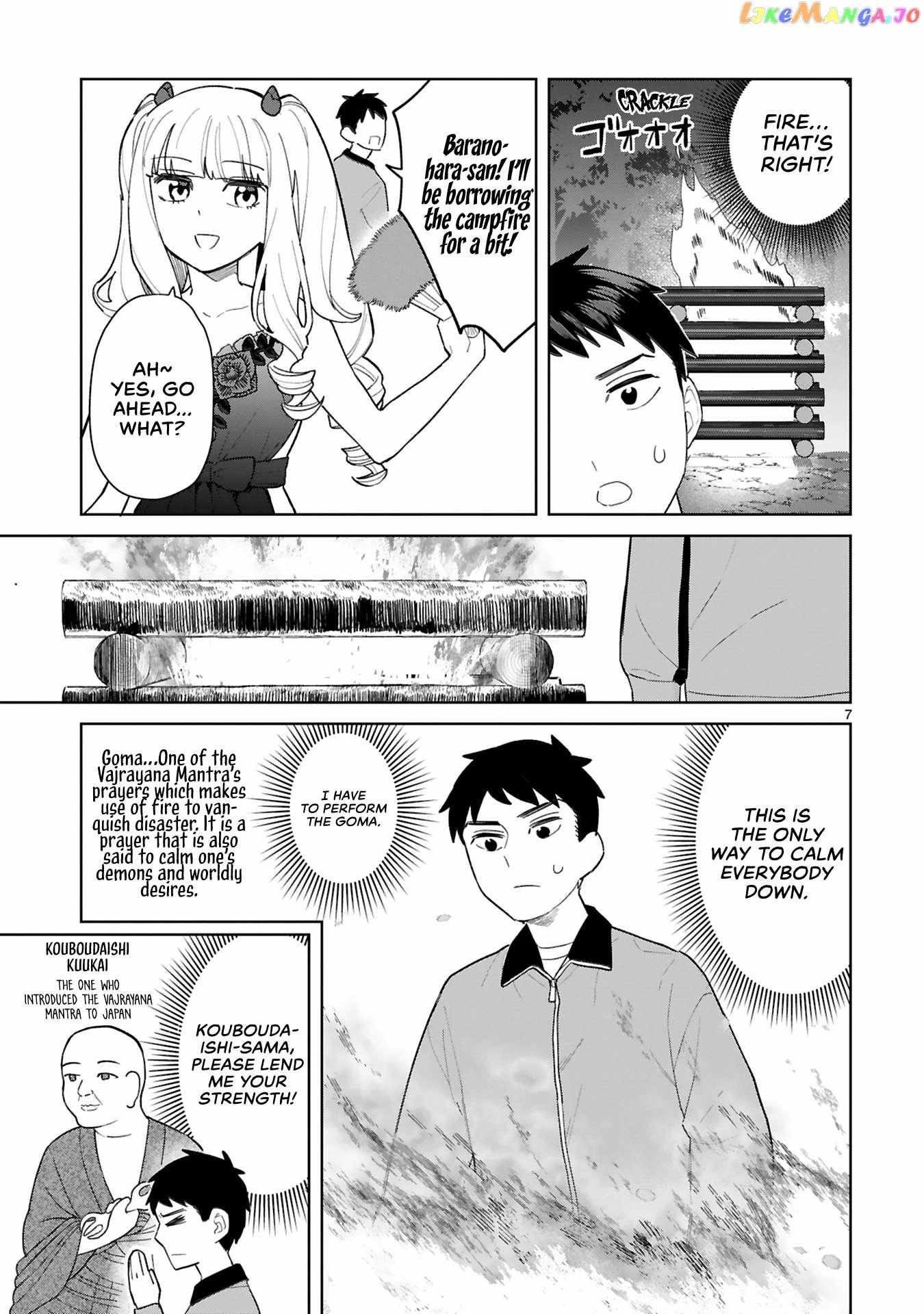 Saki-Chan Wa Inma No Ko Chapter 9 #9