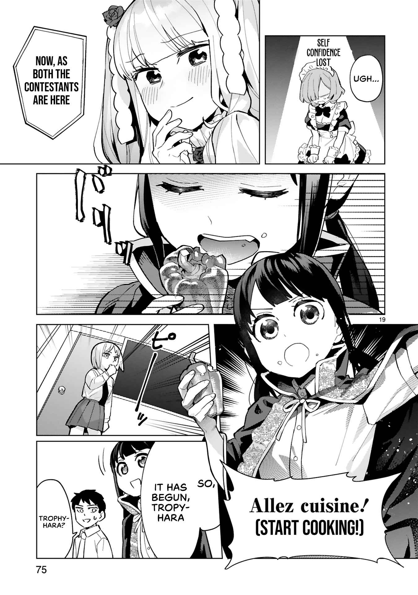 Saki-Chan Wa Inma No Ko Chapter 3 #19