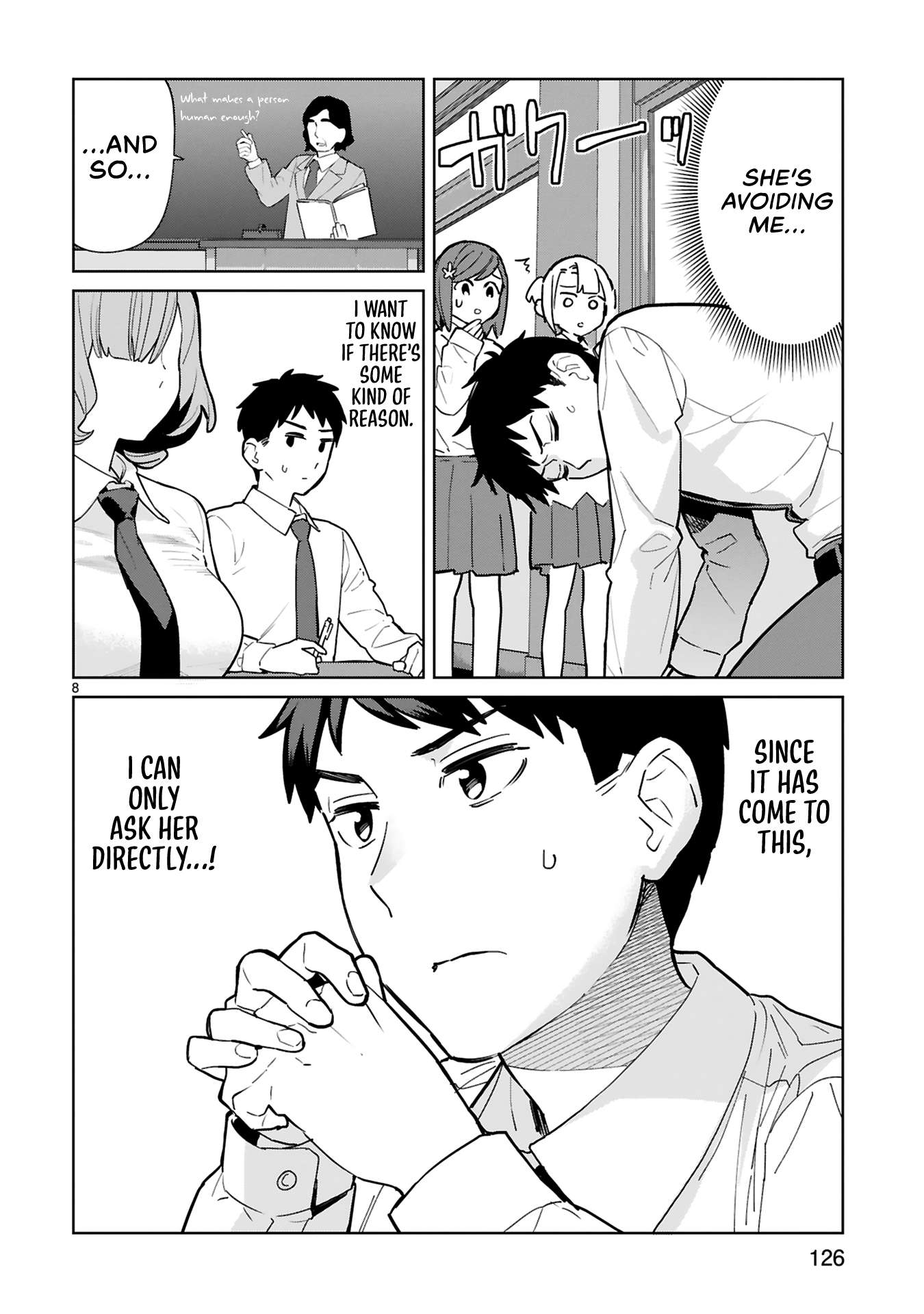 Saki-Chan Wa Inma No Ko Chapter 5 #8