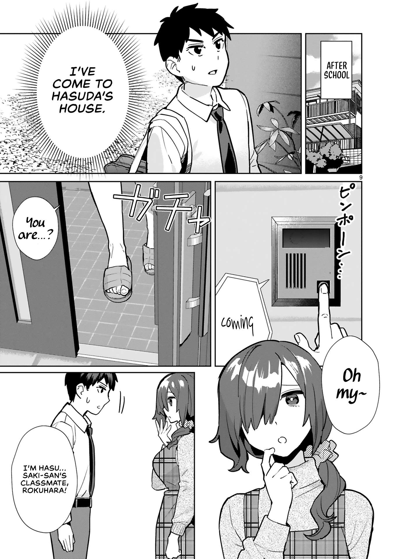 Saki-Chan Wa Inma No Ko Chapter 5 #9