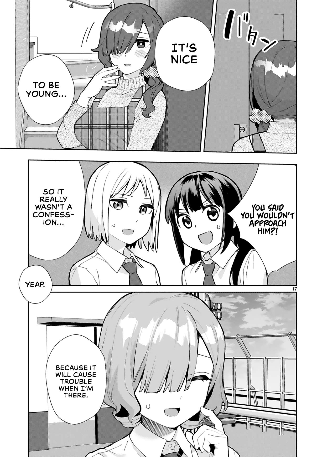 Saki-Chan Wa Inma No Ko Chapter 5 #17