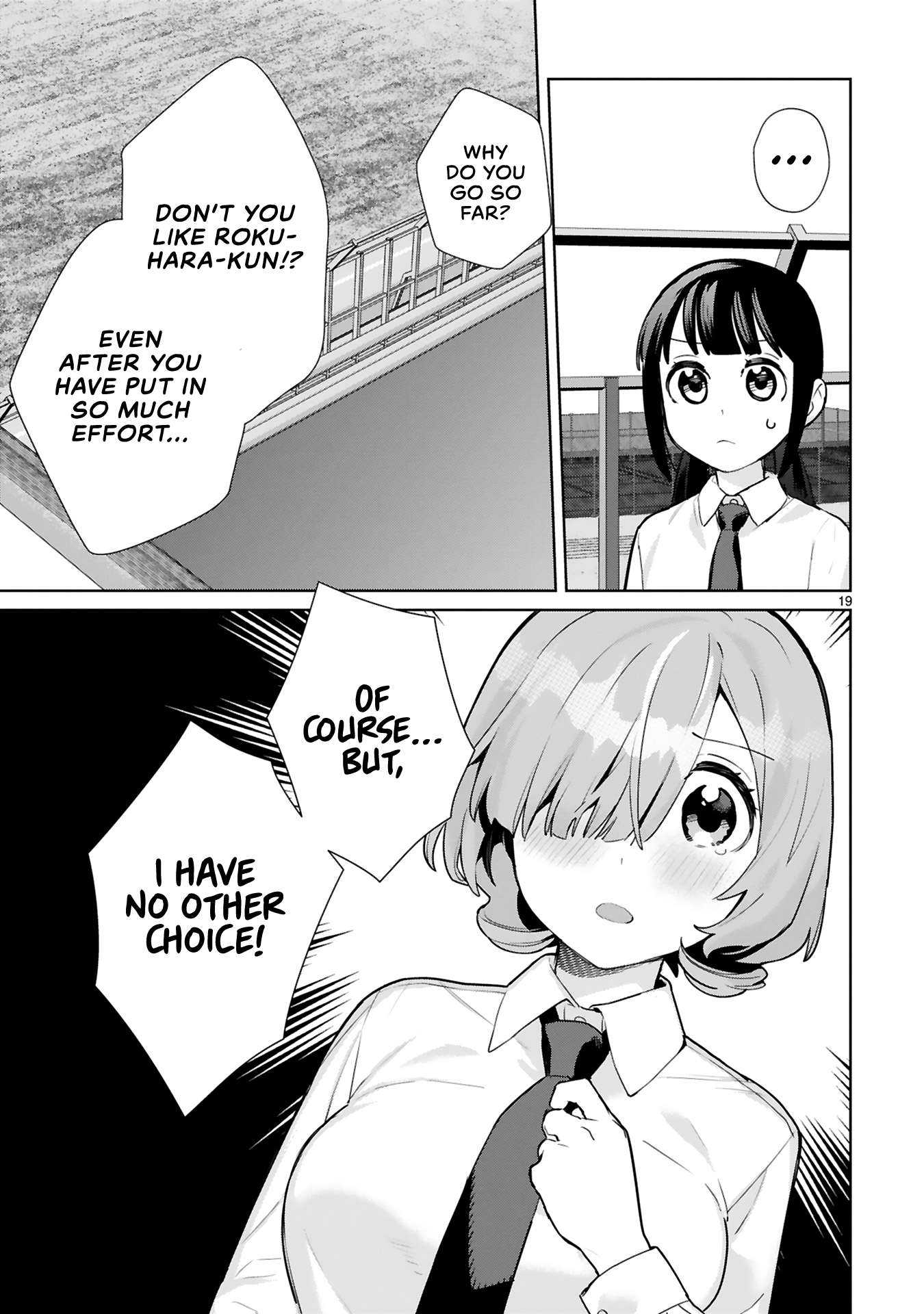 Saki-Chan Wa Inma No Ko Chapter 5 #19