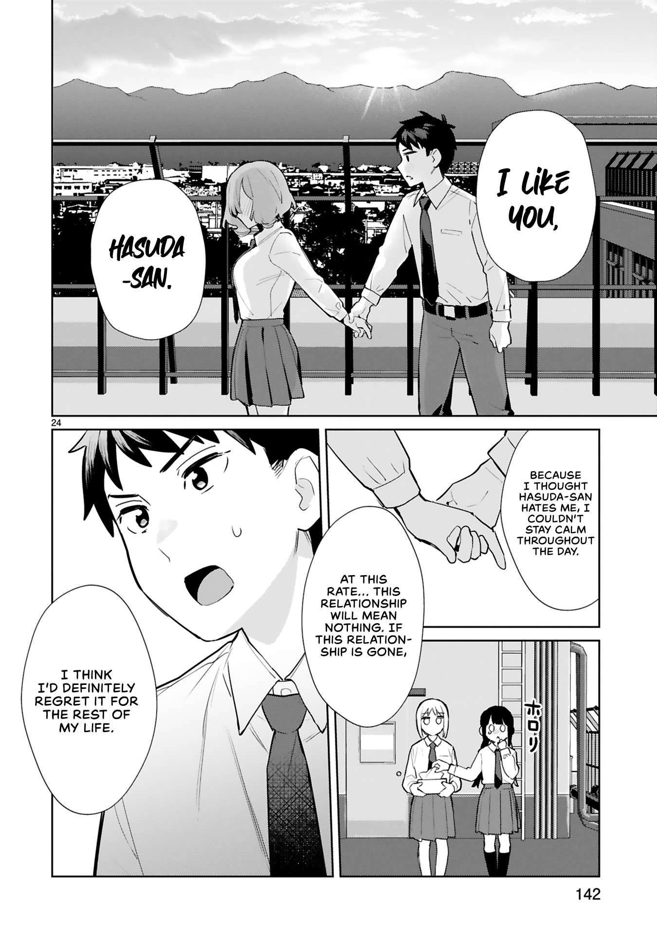 Saki-Chan Wa Inma No Ko Chapter 5 #24