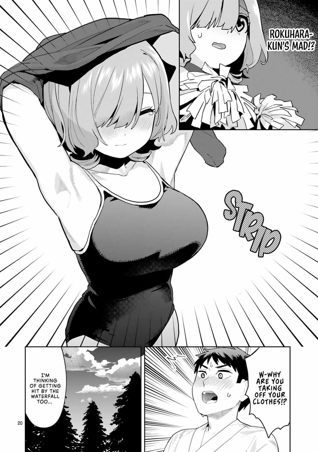 Saki-Chan Wa Inma No Ko Chapter 2 #19