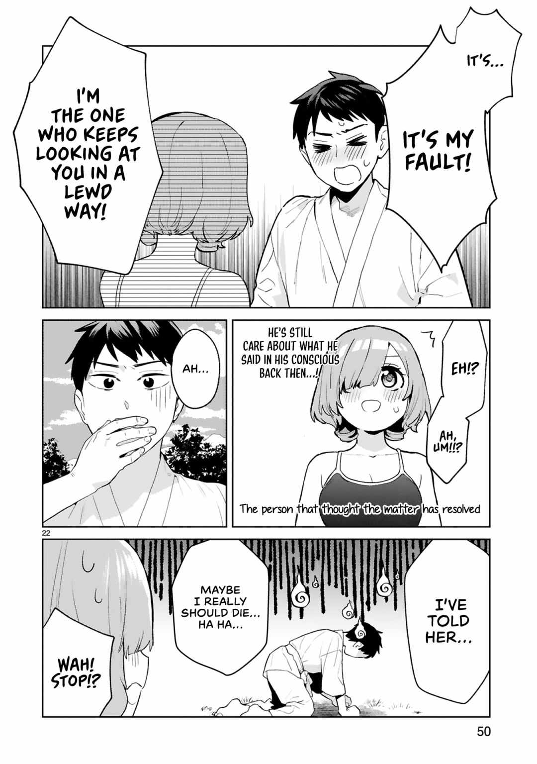 Saki-Chan Wa Inma No Ko Chapter 2 #21