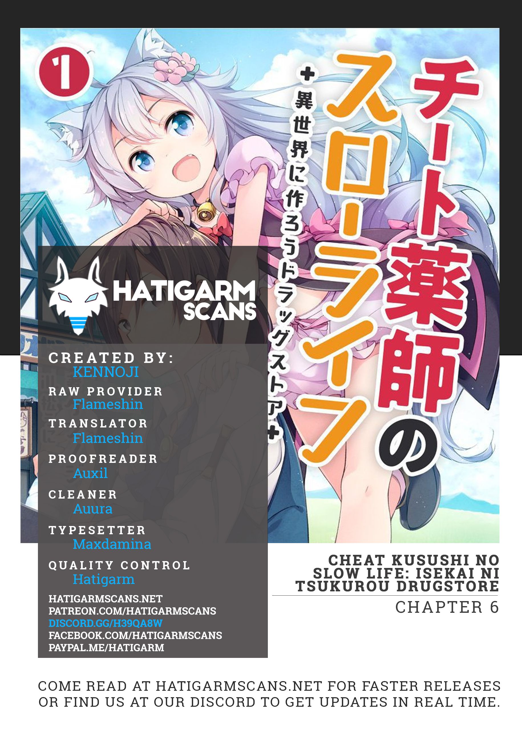 Cheat Yakushi No Slow Life: Isekai Ni Tsukurou Drugstore Chapter 6 #1