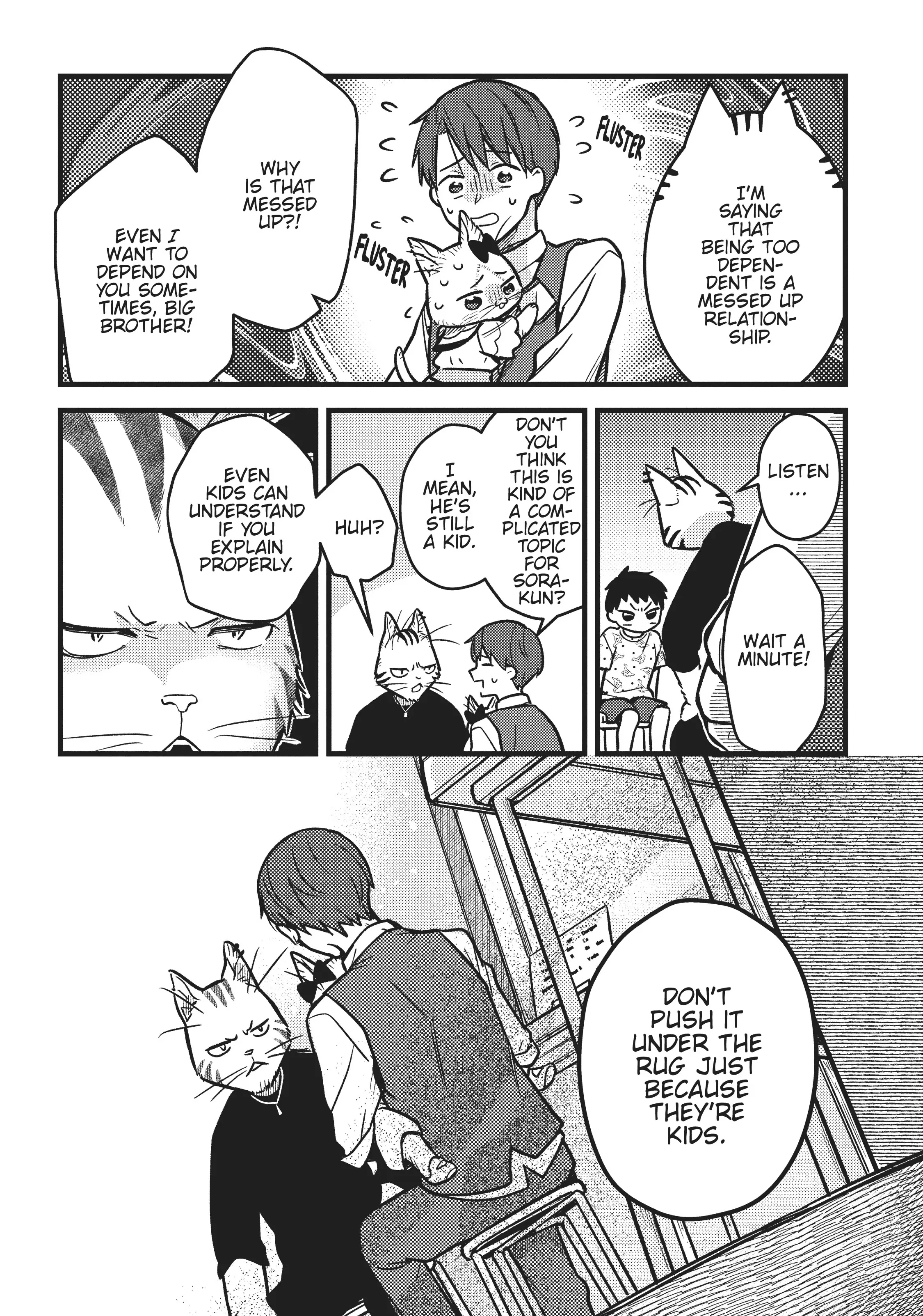 Imouto Wa Neko Chapter 23 #5