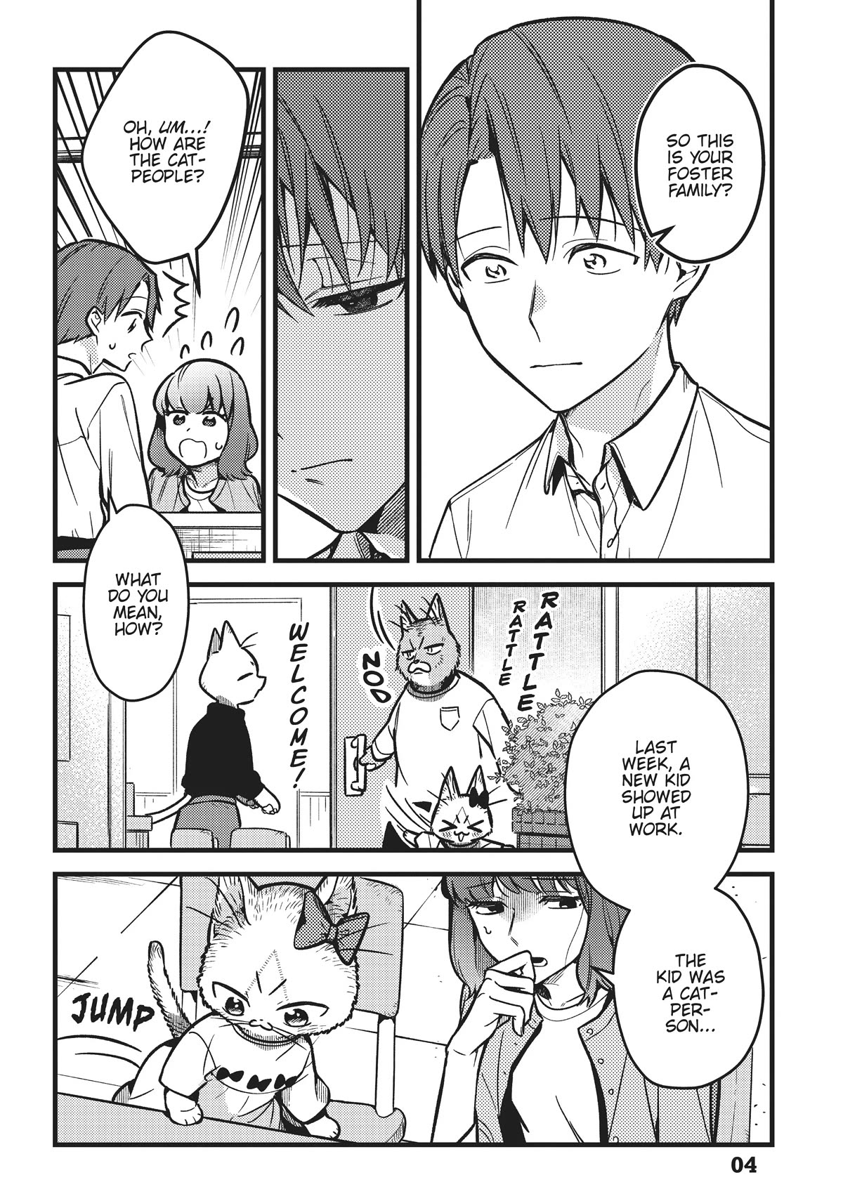 Imouto Wa Neko Chapter 21 #5