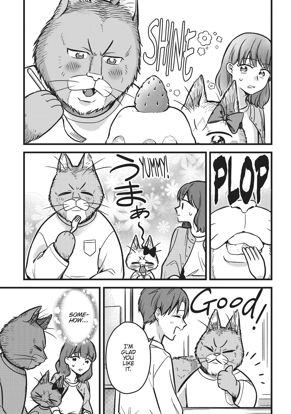 Imouto Wa Neko Chapter 21 #12