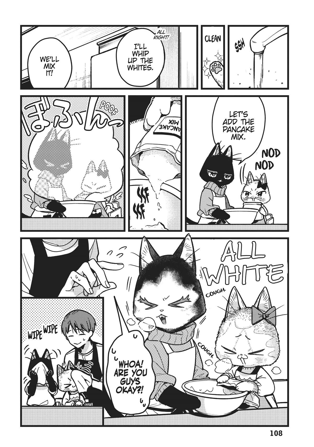 Imouto Wa Neko Chapter 17 #6