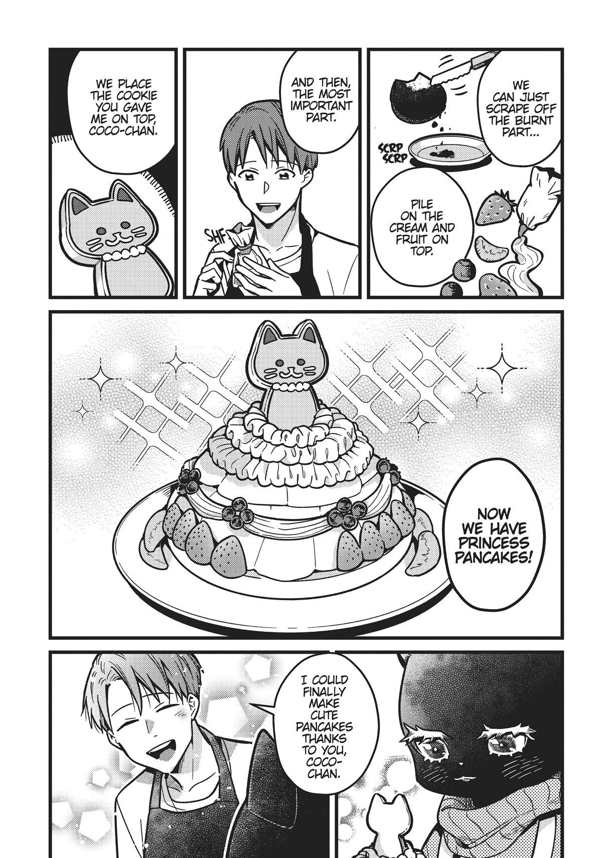 Imouto Wa Neko Chapter 17 #13