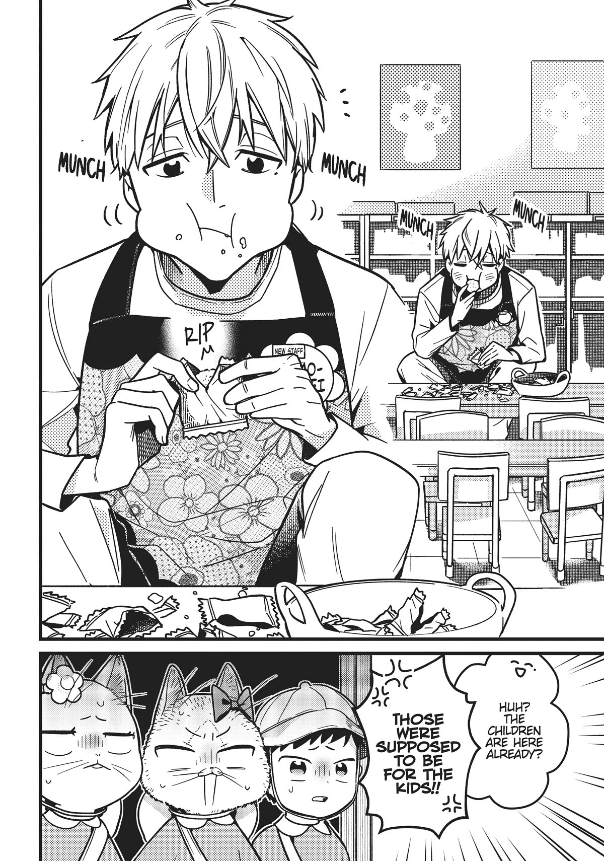 Imouto Wa Neko Chapter 15 #2