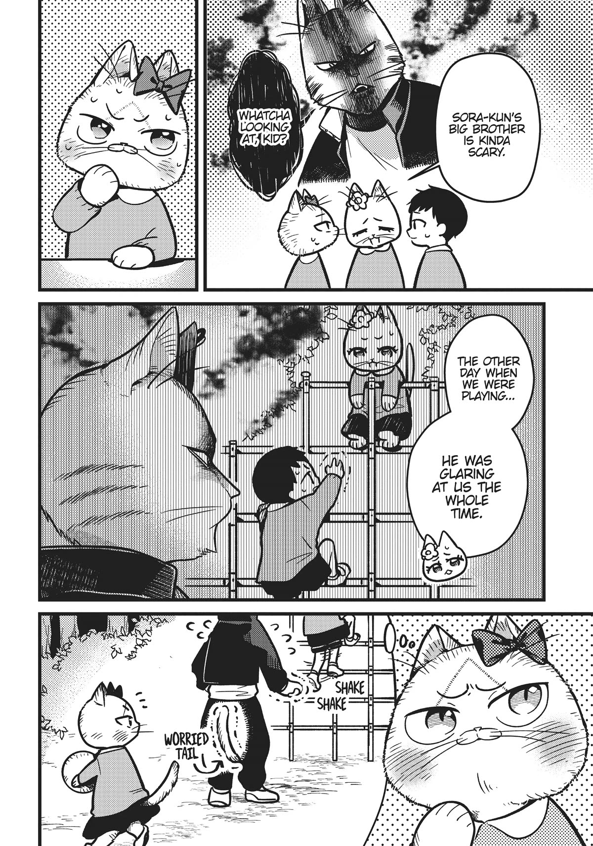 Imouto Wa Neko Chapter 8 #2