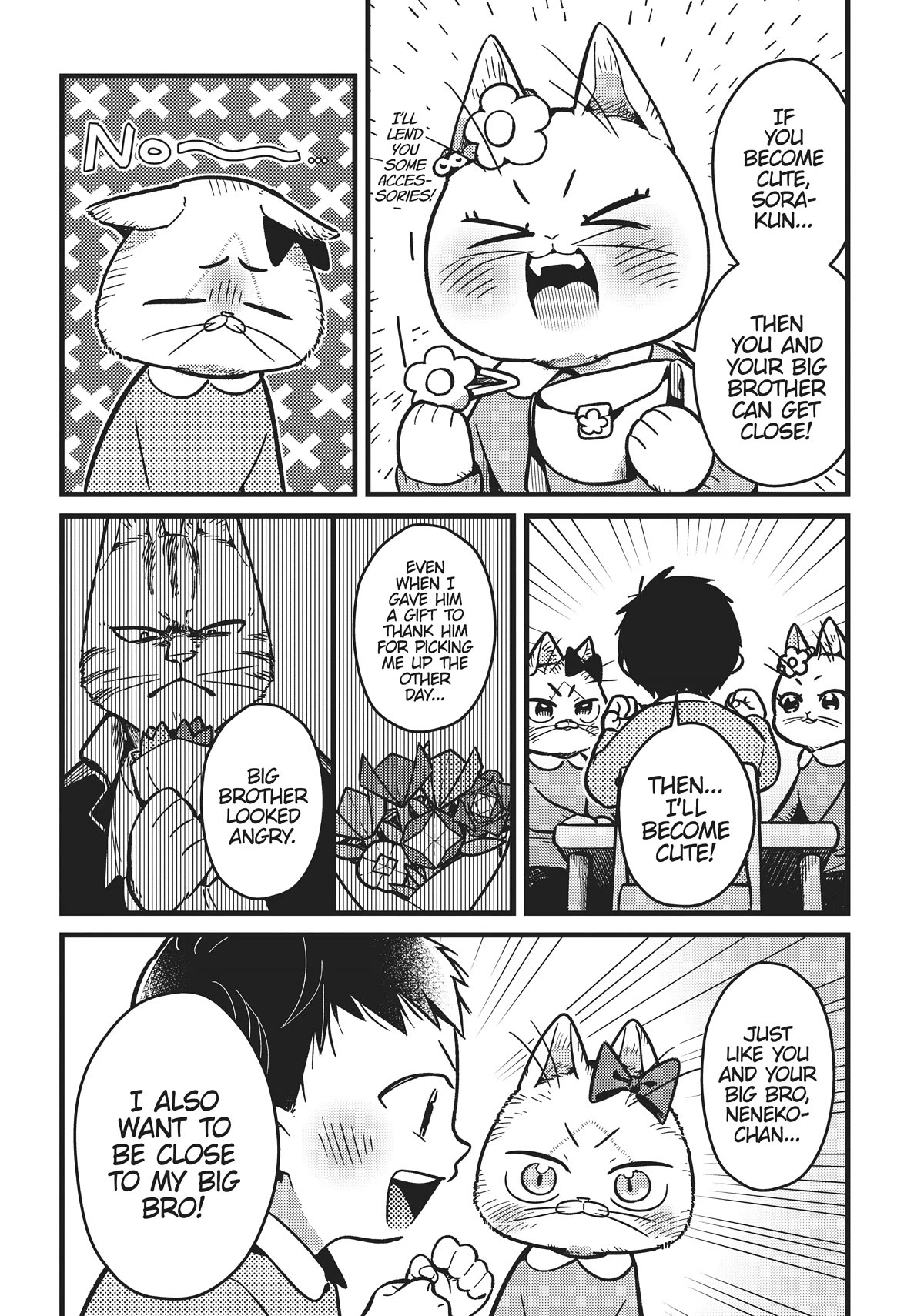 Imouto Wa Neko Chapter 8 #4