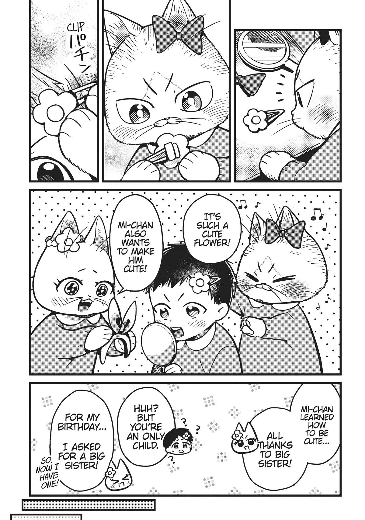 Imouto Wa Neko Chapter 8 #5