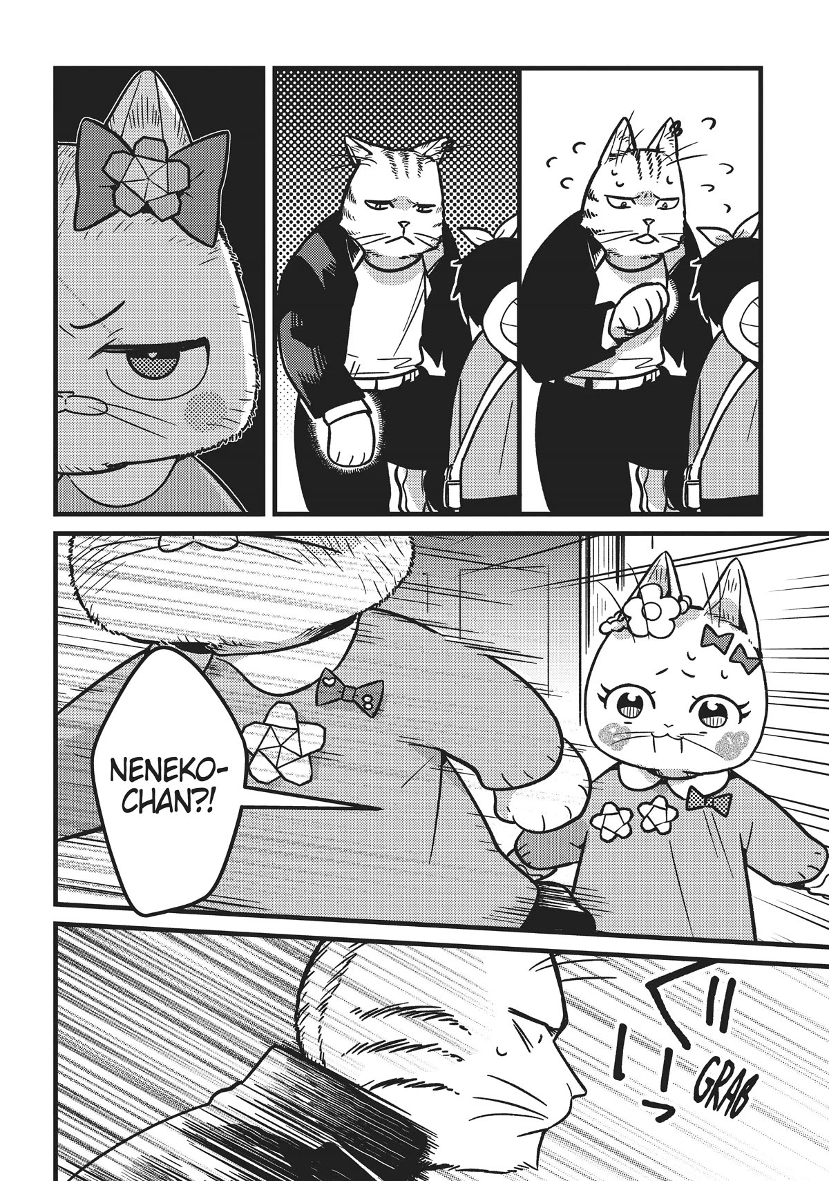 Imouto Wa Neko Chapter 8 #10