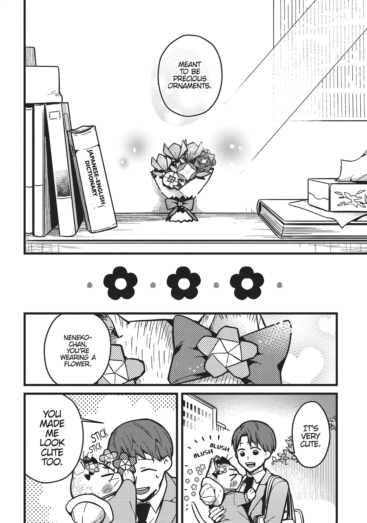 Imouto Wa Neko Chapter 8 #14