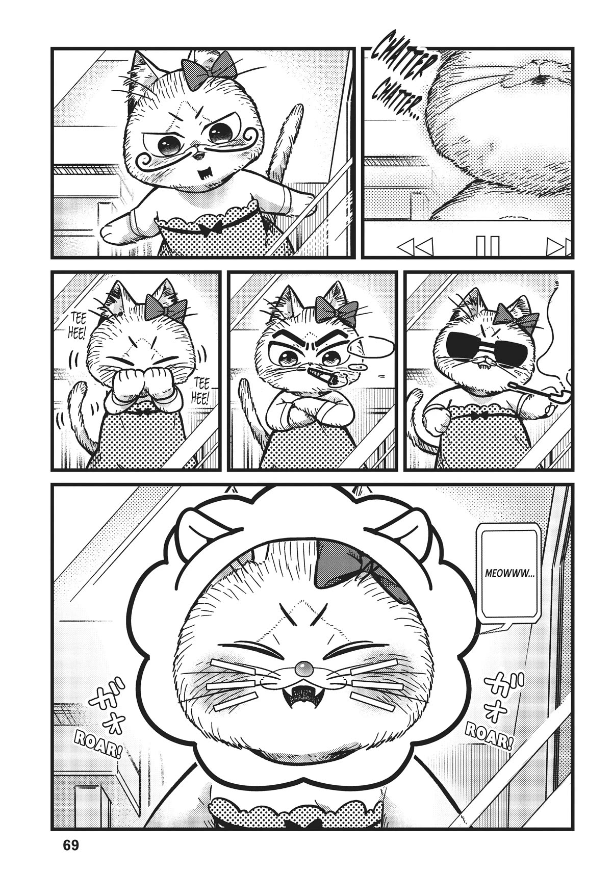 Imouto Wa Neko Chapter 5 #11