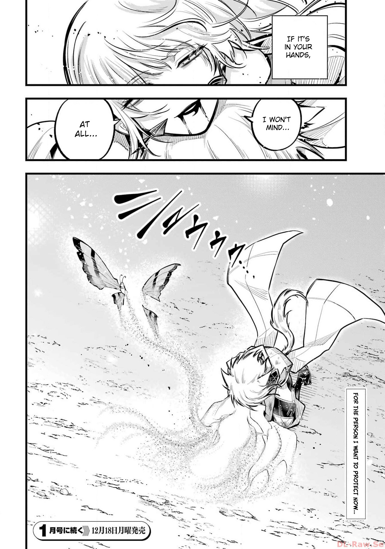 Miyabichi No Onmyouji Chapter 24 #38