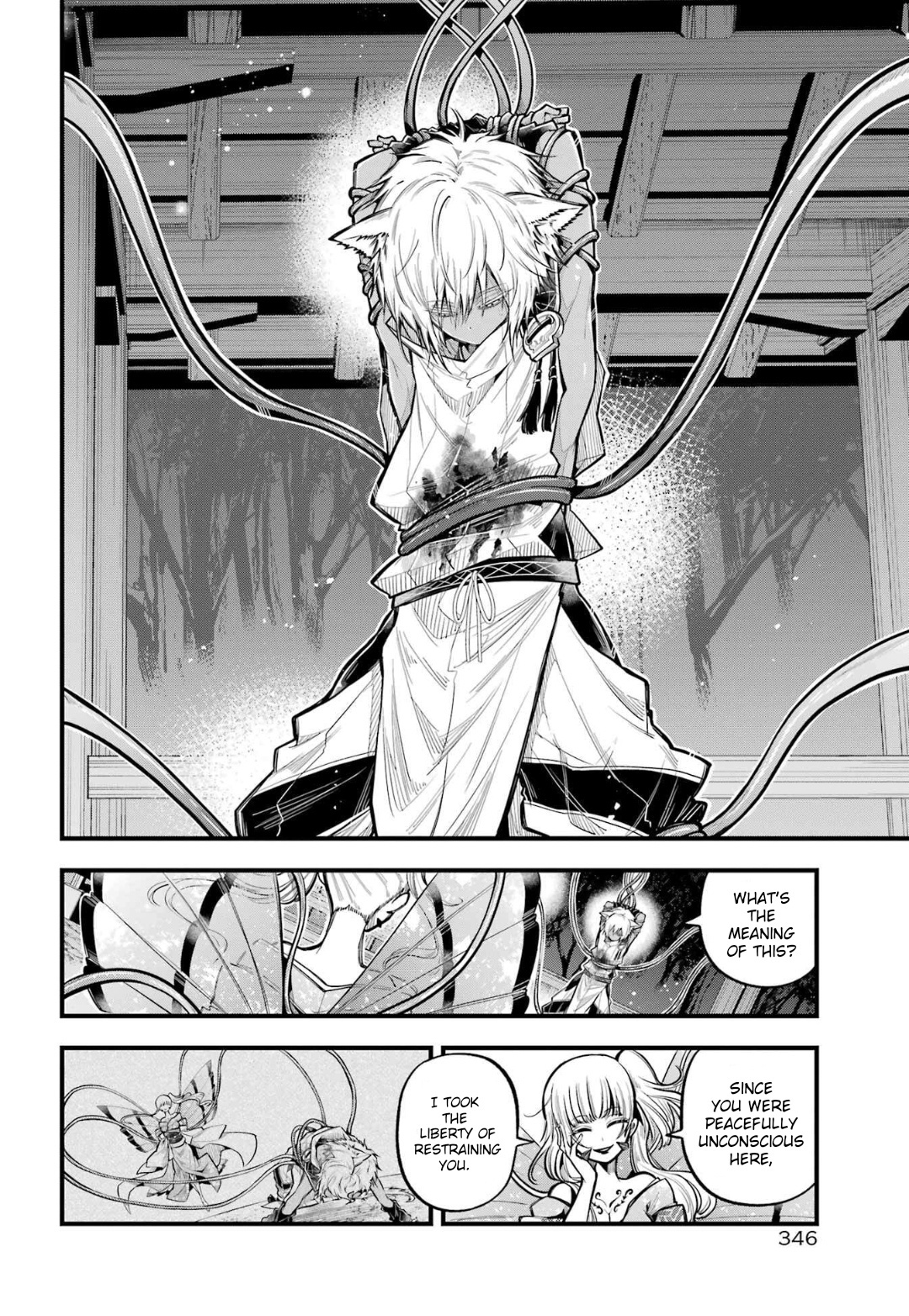 Miyabichi No Onmyouji Chapter 23 #21