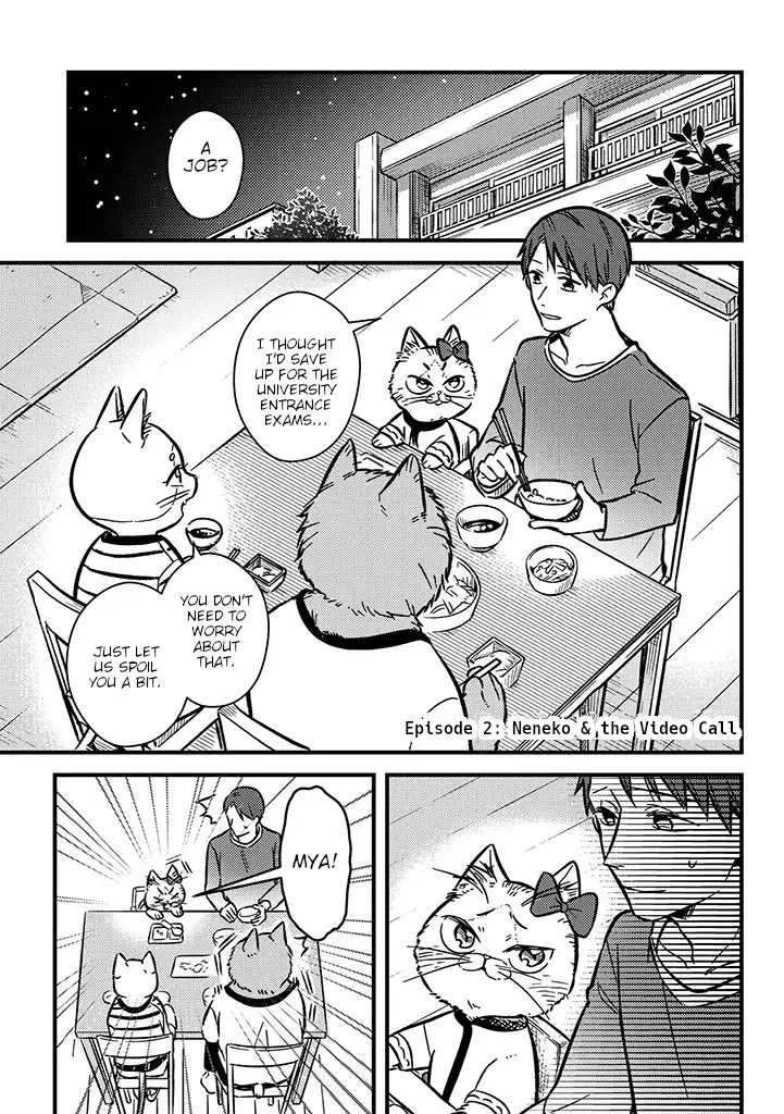 Imouto Wa Neko Chapter 2 #1