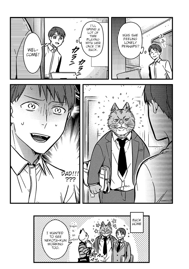 Imouto Wa Neko Chapter 2 #10