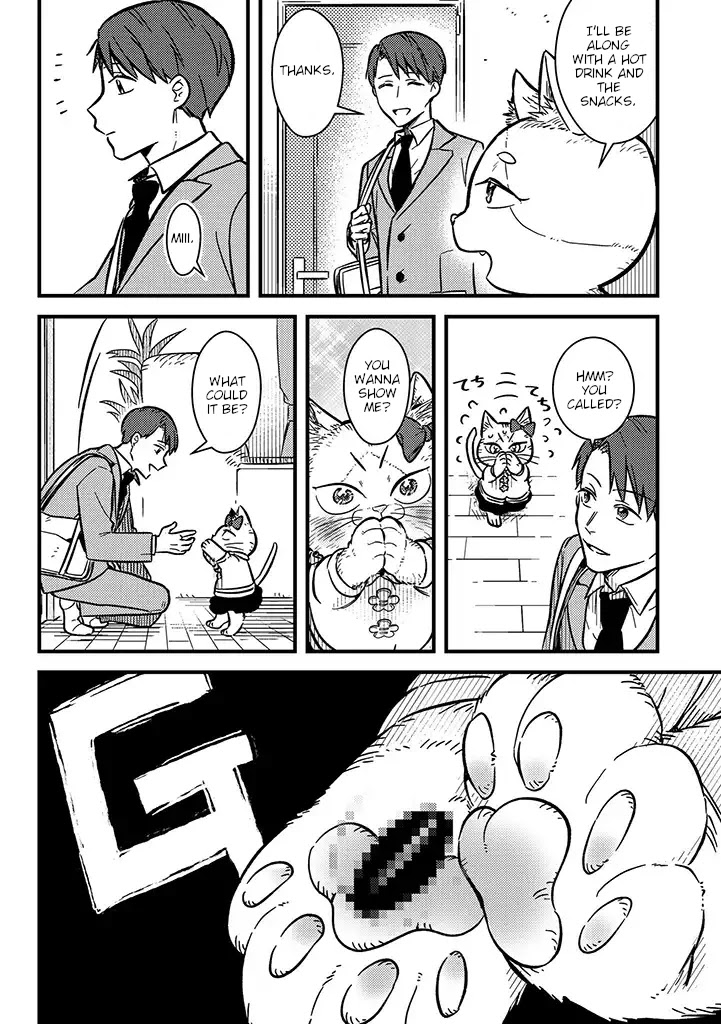 Imouto Wa Neko Chapter 1 #3