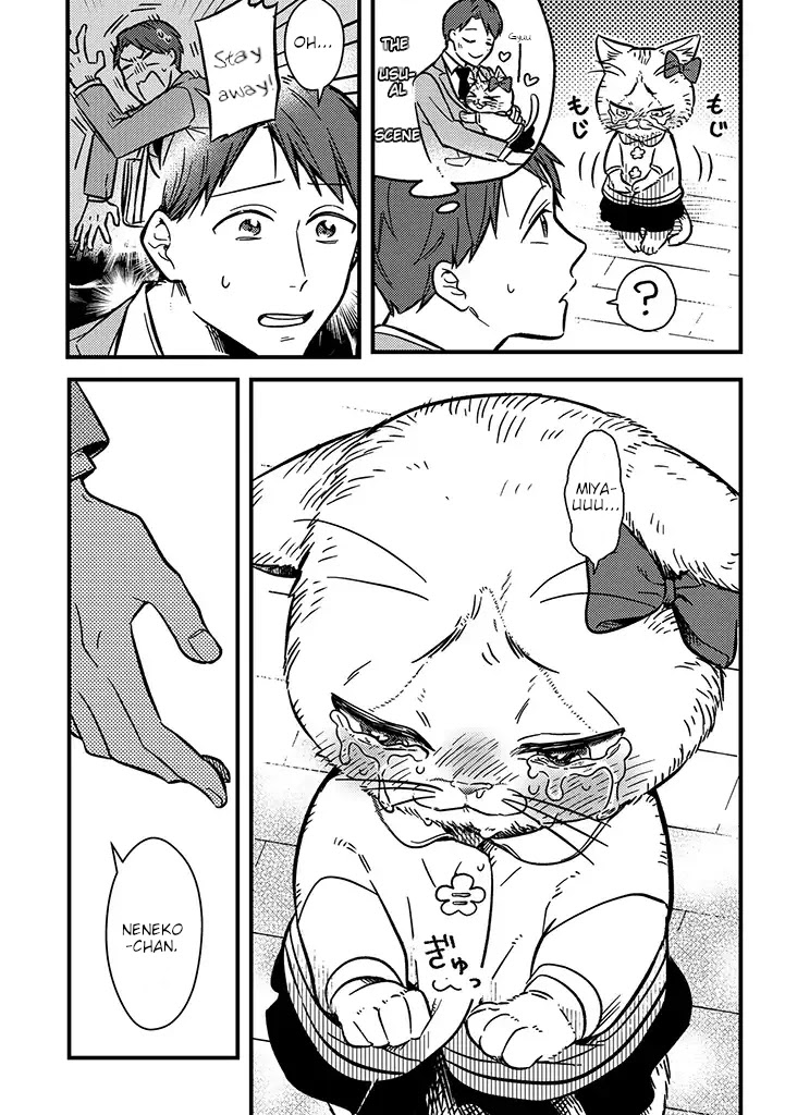 Imouto Wa Neko Chapter 1 #11