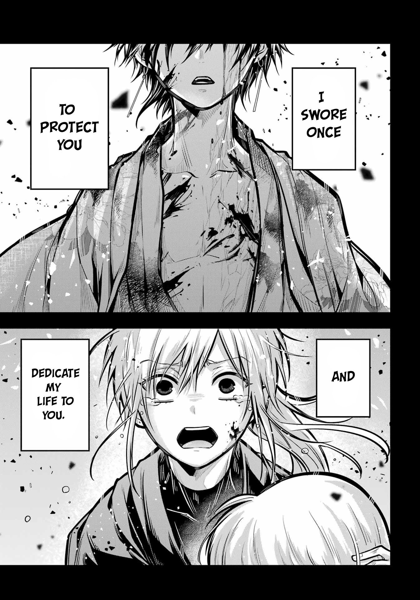 Miyabichi No Onmyouji Chapter 15 #24