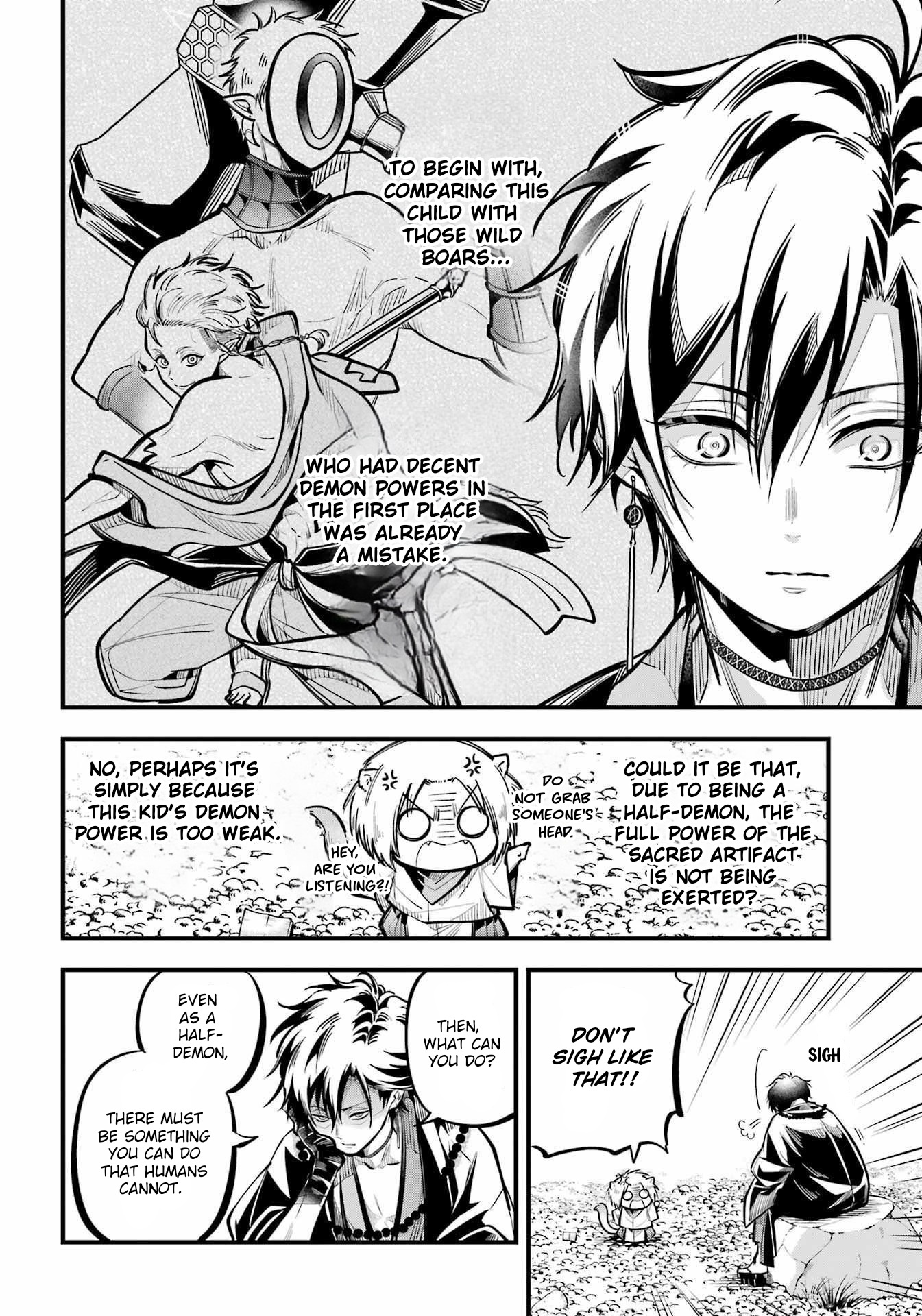 Miyabichi No Onmyouji Chapter 10 #18