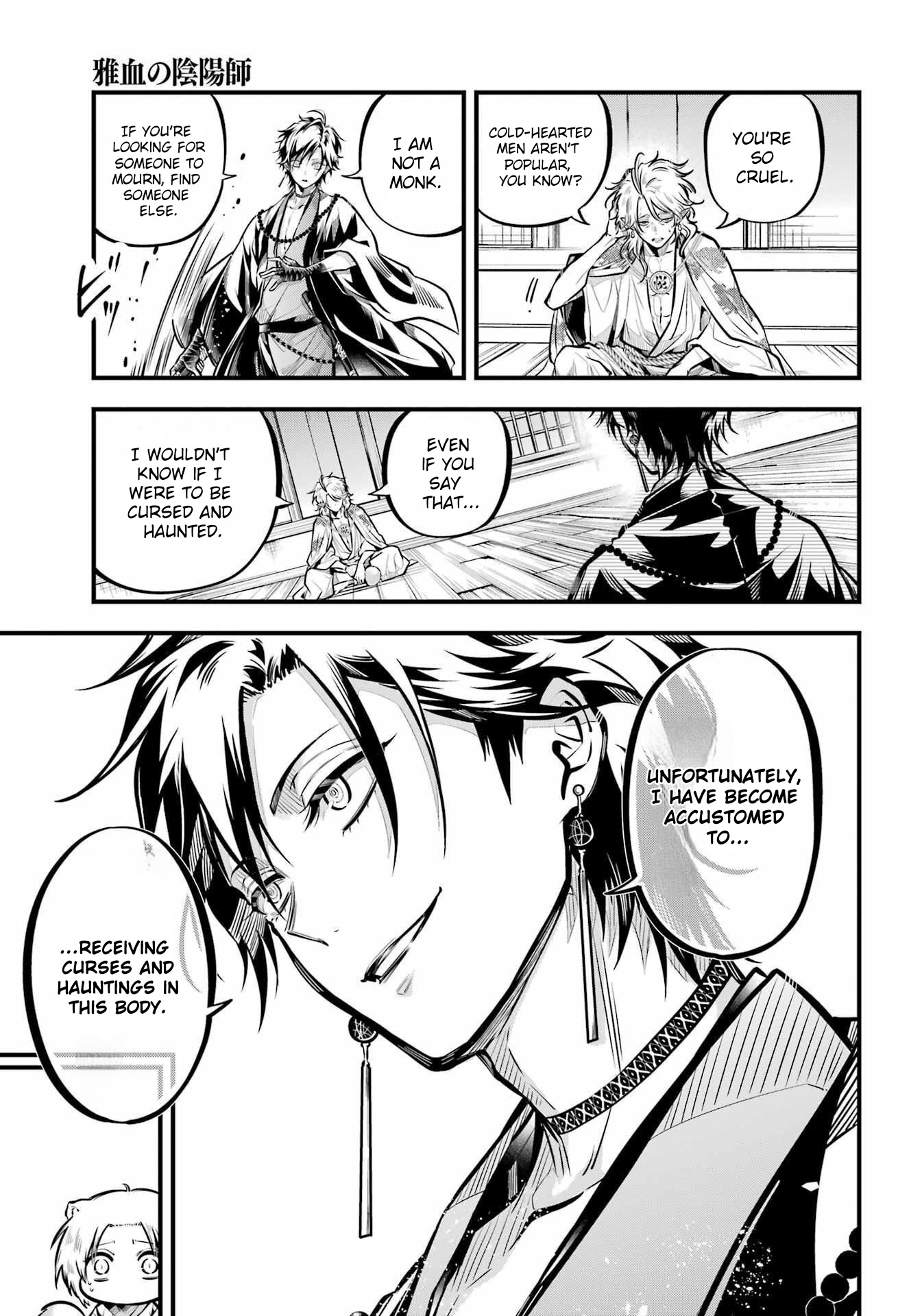 Miyabichi No Onmyouji Chapter 12 #6