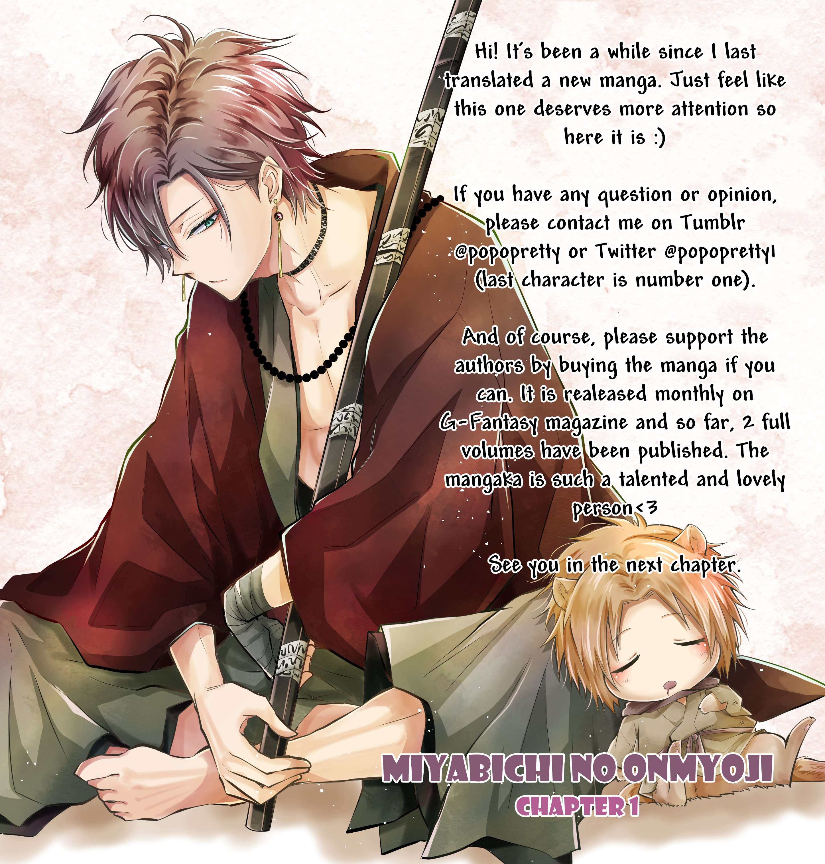 Miyabichi No Onmyouji Chapter 1 #1