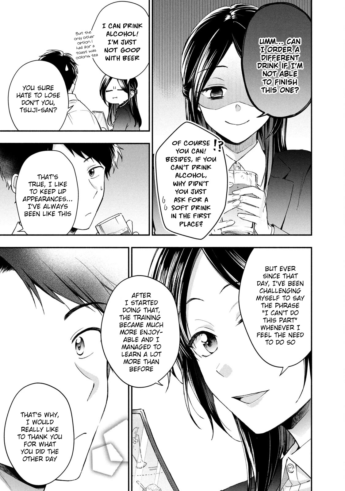 Kono Kaisha Ni Suki Na Hito Ga Imasu Chapter 60 #9