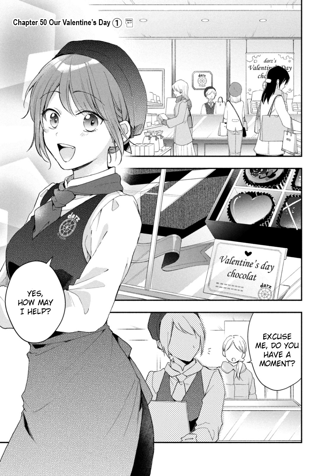 Kono Kaisha Ni Suki Na Hito Ga Imasu Chapter 50 #1