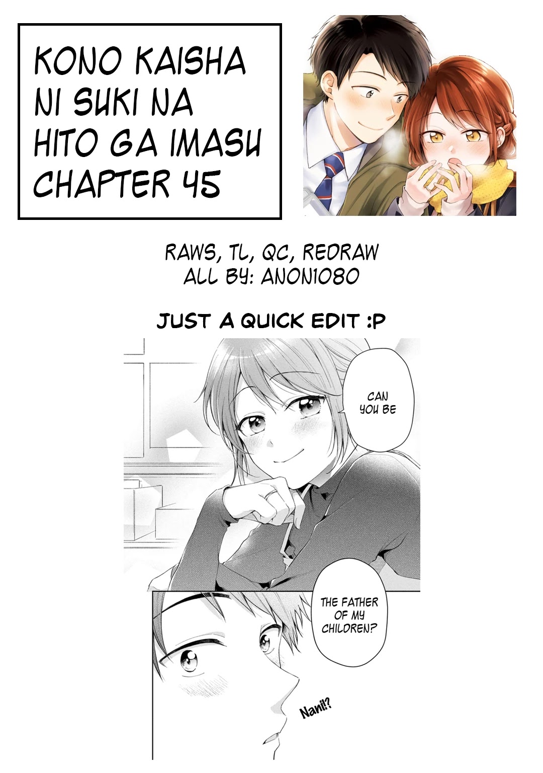 Kono Kaisha Ni Suki Na Hito Ga Imasu Chapter 45 #15