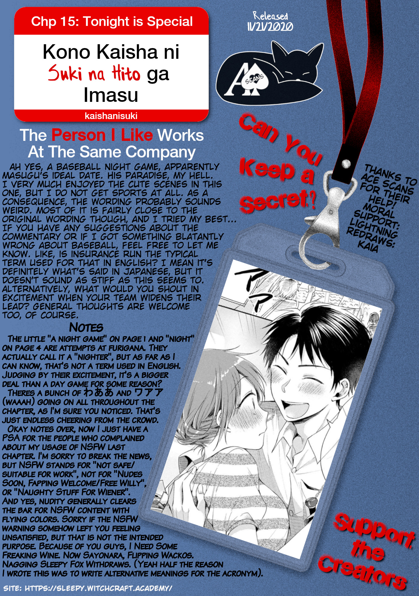 Kono Kaisha Ni Suki Na Hito Ga Imasu Chapter 15 #14