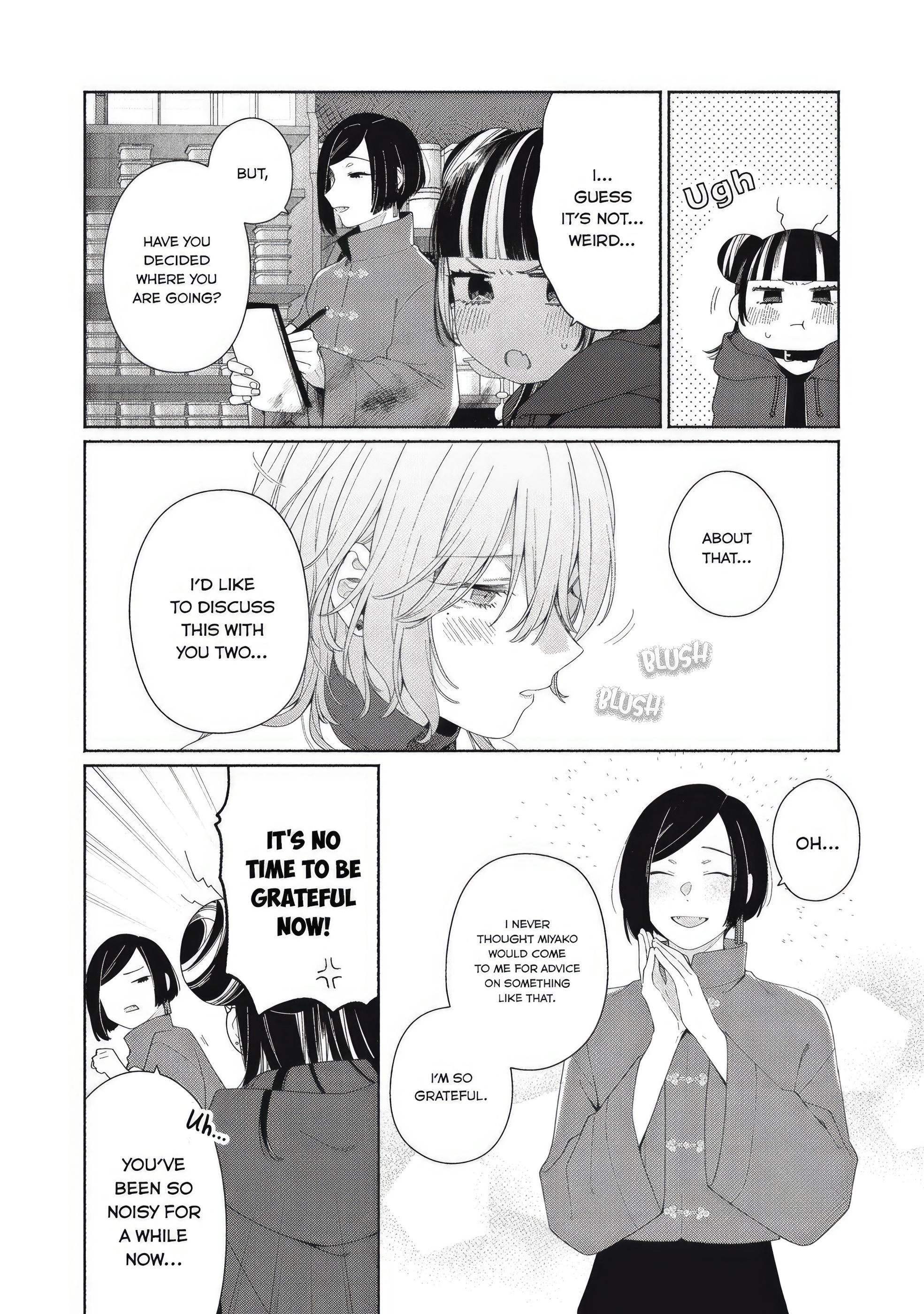 Tayutau Kemuri Wa Tsukamenai Chapter 5 #10